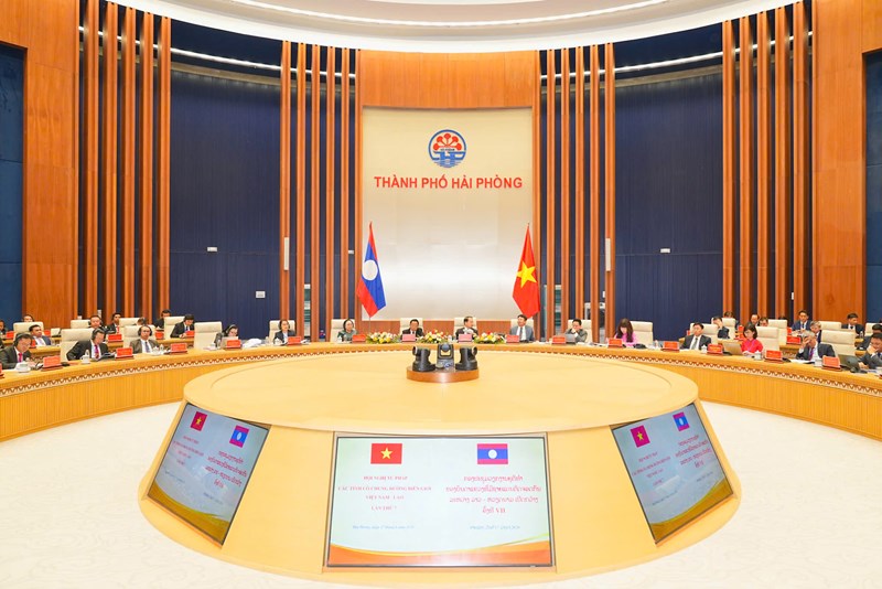 Sôi nổi chương trình giao lưu thể thao trong khuôn khổ Hội nghị Tư pháp các tỉnh có chung đường biên giới Việt Nam - Lào mở rộng lần thứ 7